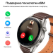 умные часы Huawei Watch 3 Pro