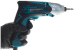 гайковерт Makita TD0100