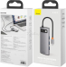 USB-хаб Baseus Metal Gleam Gray () CAHUB-CX0G