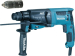 перфоратор Makita HR 2631 FT HR2631FT