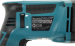 перфоратор Makita HR 2631 FT HR2631FT