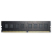 оперативная память G.Skill Value 4GB DDR4 PC4-19200 () F4-2400C17S-4GNT