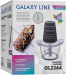 измельчитель Galaxy Line GL 2364 гл2364л