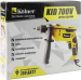 ударная дрель Kolner KID 700V кн700в