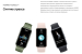 умный браслет Huawei Band 8 ASK-B19 изумрудный зеленый () 55020ANK