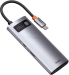 USB-хаб Baseus Metal Gleam Gray () CAHUB-CX0G