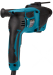 перфоратор Makita HR2630