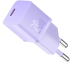 сетевое зарядное устройство Baseus GaN5 20W EU Purple () CCGN050105