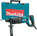 перфоратор Makita HR2475