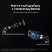 наушники Huawei FreeBuds 5 T0013 оранжевый коралл () 55036455