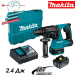 перфоратор Makita DHR242RT