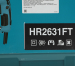 перфоратор Makita HR 2631 FT HR2631FT