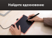 графический планшет Huion Inspiroy Pink (RTS-300) RTS-300 Pink