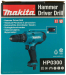 дрель-шуруповерт Makita HP 0300 HP0300