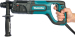 перфоратор Makita HR2475