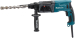 перфоратор Makita HR2470X20