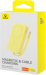 портативное зарядное устройство Baseus Magnetic Mini 10000mAh Lemon Yellow () P1002210BY23-00