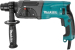 перфоратор Makita HR2470X15