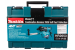 перфоратор Makita HR2653