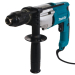 электродрель Makita HP 2051 HP2051