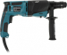 перфоратор Makita HR 2631 FT HR2631FT