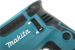 перфоратор Makita HR 2631 FT HR2631FT