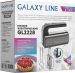 миксер Galaxy Line  черный/серебристый (ГЛ2228Л) GL2228