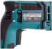 перфоратор Makita HR1841F