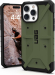 чехол UAG Pathfinder для iPhone 14 Pro Max Olive () 114063117272