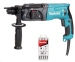 перфоратор Makita HR2470X20