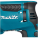 перфоратор Makita HR2300