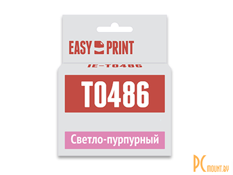 Easy print. Картридж EASYPRINT ie t1292. Картридж EASYPRINT ie-t1033. Картридж EASYPRINT ie-t1084. Картридж EASYPRINT ie-t0805.