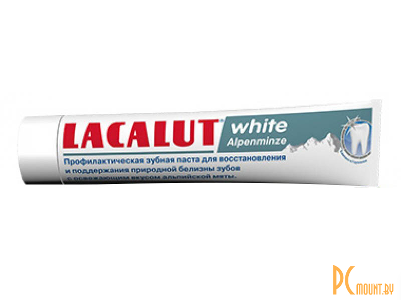 Паста white white. Зубная паста лакалют Вайт. Паста Lacalut White. Зубная паста Lacalut White Alpenminze, мята. Зубная паста лакалют Вайт Альпийская мят.