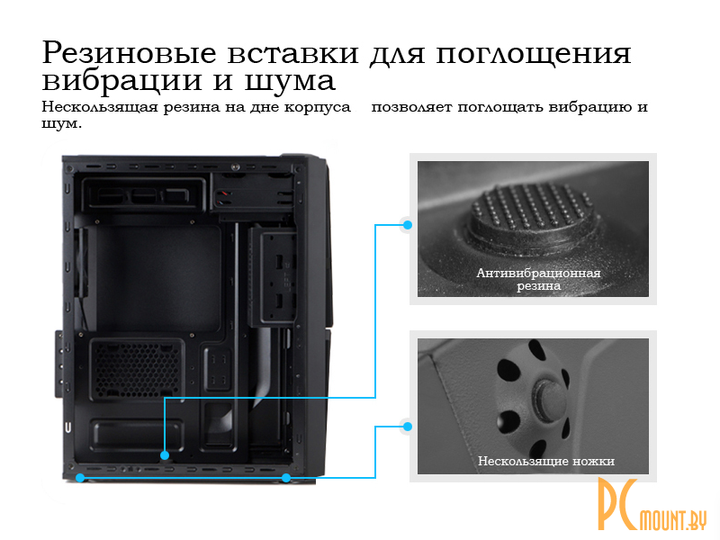 Zalman t3 plus. Zalman t2 Plus корпус. Корпус Zalman ZM-t1. Корпус ПК Zalman ZM t2. Корпус Zalman t1 Plus.