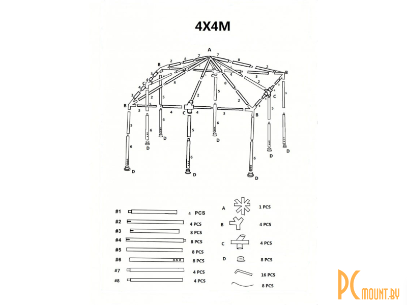Схема сборки палатки 1628d