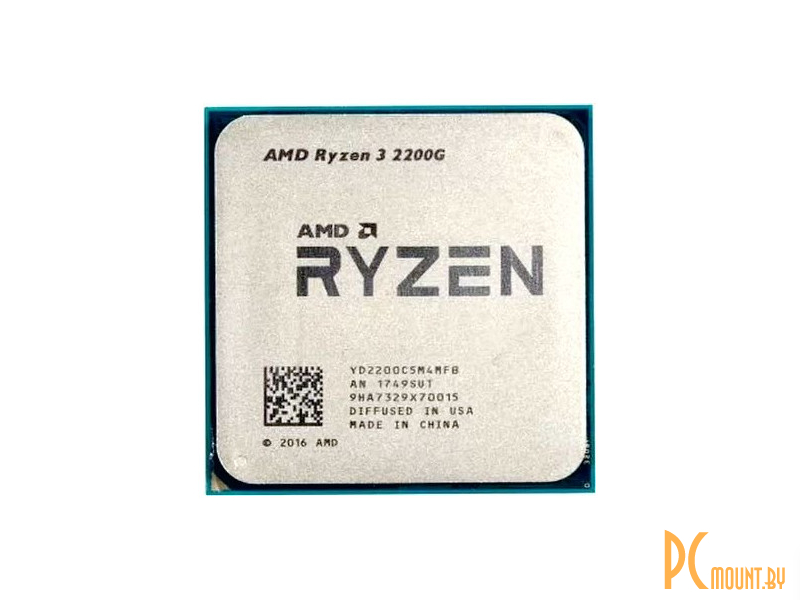 Ryzen 5 3 2200g