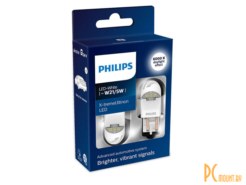 Philips X Treme Ultinon Led W21 5w 12v Led W3x16q White 2 Shtuki 11066xuwx2