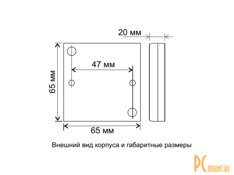 Карта объекта ironlogic