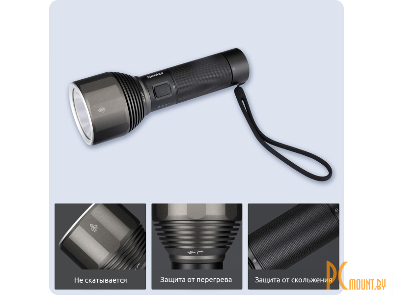 Xiaomi nextool nato outdoor glare