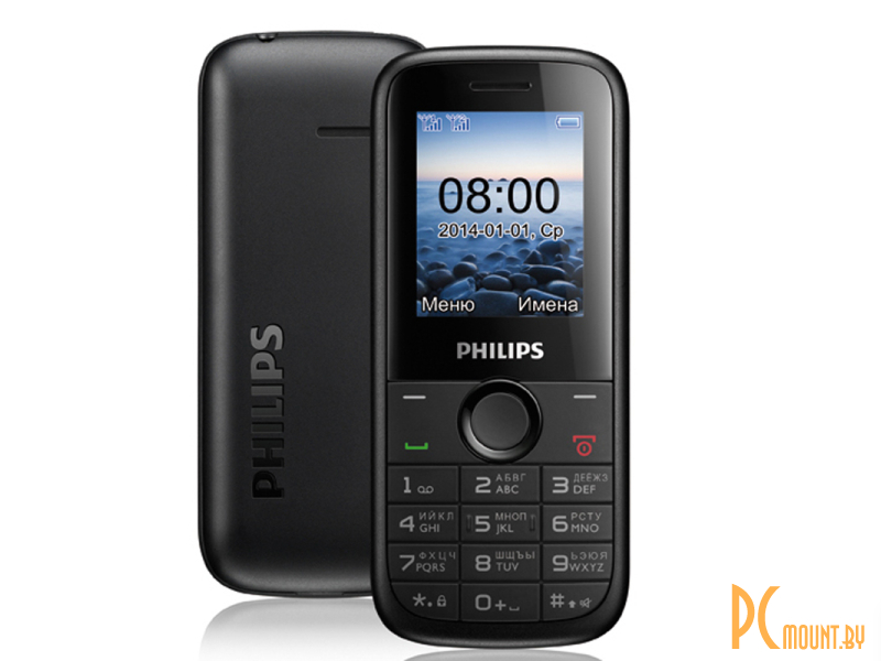 Philips e160. Сотовый телефон Philips x623. Alcatel 1054d. Бесплатный телефон.