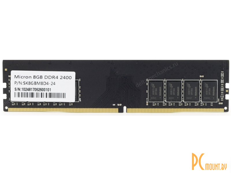 Память 2400. Оперативная память 8 ГБ 1 шт. Micron ddr4 2133 DIMM 8gb. Оперативная память 4 ГБ 1 шт. Micron ddr4 2400 DIMM 4gb. Оперативная память 8 ГБ 1 шт. Micron ddr4 2400 DIMM 8gb. Оперативная память 8 ГБ 1 шт. E2e4 d4-2400-cl17-8g.