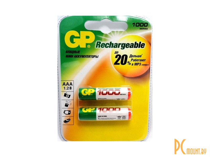 Аккумулятор gp 1000 мач. Аккумулятор GP r3 650 Mah ni MH(20).