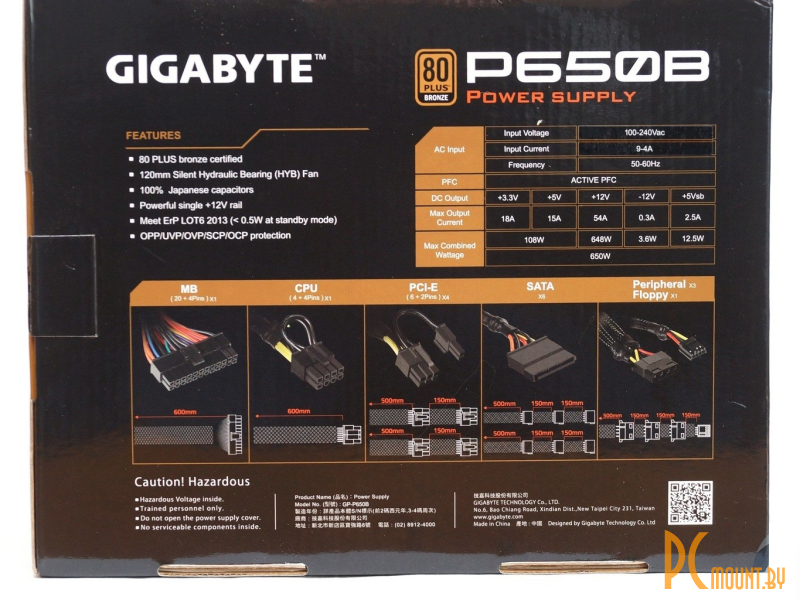 Блок питания Gigabyte GP-p650b. Gigabyte Power Supply p650b. B650 p. Gigabyte 650w.