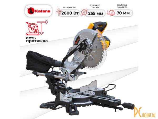 Торцовочные пилы: торцовочная пила KATANA HD line MS3000 ПРОТЯЖКА(2000Вт,255х30мм,гл. до 70 мм,шир.до 305 мм,вес 14кг) KMS3000.00