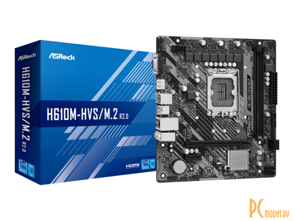 материнская плата Soc1700 AsRock H610 2xDDR4 1xPCIe x16 4.0 1xPCIe x1 1xM.2 VGA+HDMI mATX H610M-HVS/M.2 R2.0 