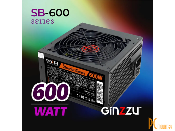 Блок питания Ginzzu SB600 600W, OEM