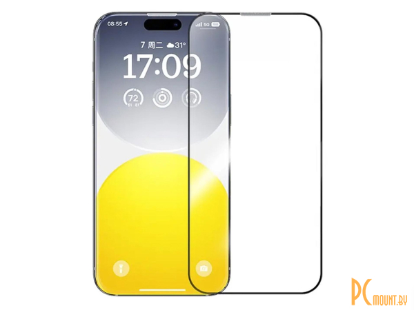 защитное стекло Baseus Schott Series для iPhone 15 Clear () P60015407201-00