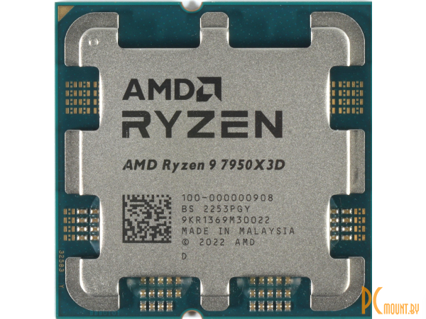 процессор AMD Ryzen 9 7950X3D OEM Ryzen 9 7950X3D OEM