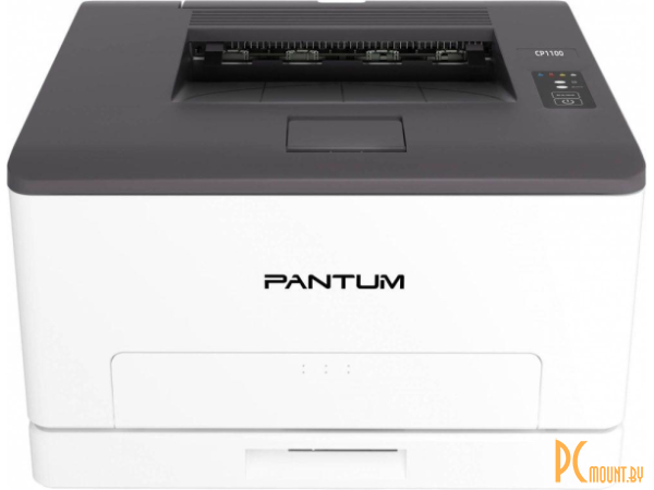 принтер Pantum CP1100DW