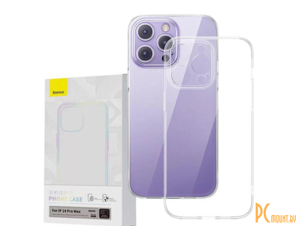 чехол для телефона Baseus Simple Series 2 для iPhone 14 Pro Max Transparent/прозрачный () P60151104201-03